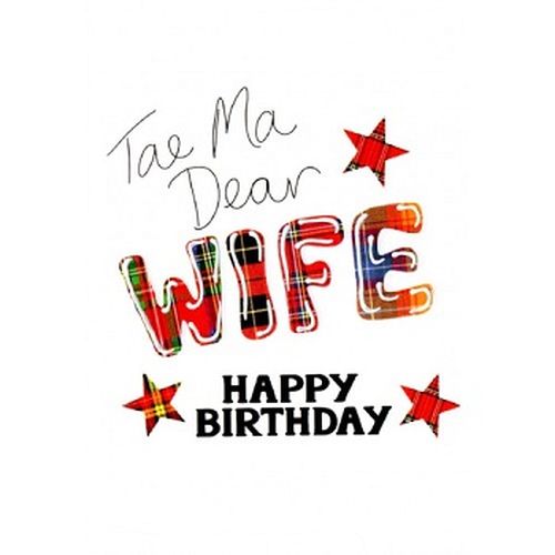 wife birthday card